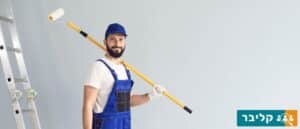 מחיר צביעת דירת 4 חדרים