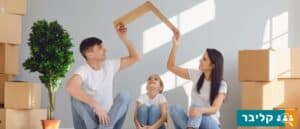 סוגי ביטוחים נפוצים