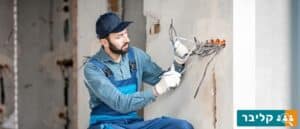 חשמלאי בניין