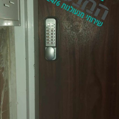 7-file-jpeg