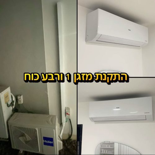2-file-jpeg
