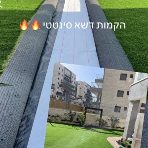 4-file-jpeg
