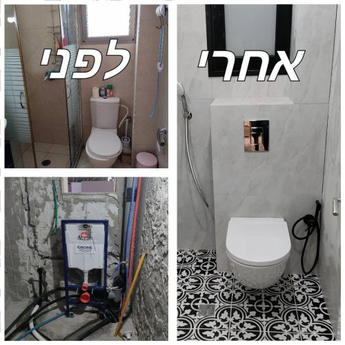 2-file-jpeg
