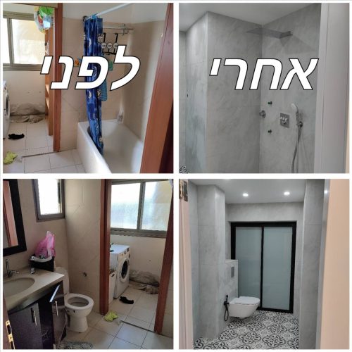 3-file-jpeg