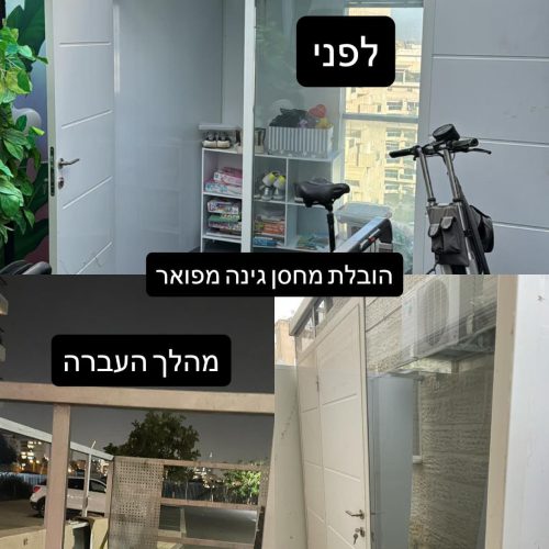 9-file-jpeg