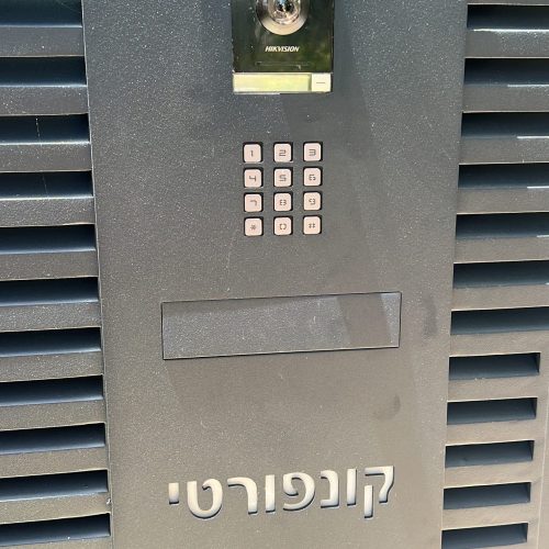 3-file-jpeg