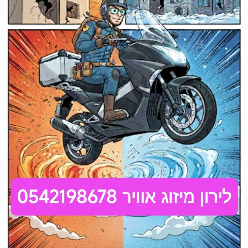 1-file-jpeg