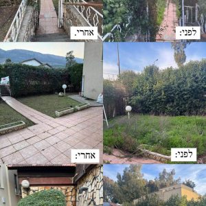 4-file-jpeg