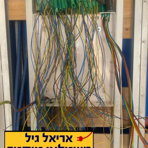 f036c15e-10d8-4e3a-b413-a5d3c15dce17-jpeg