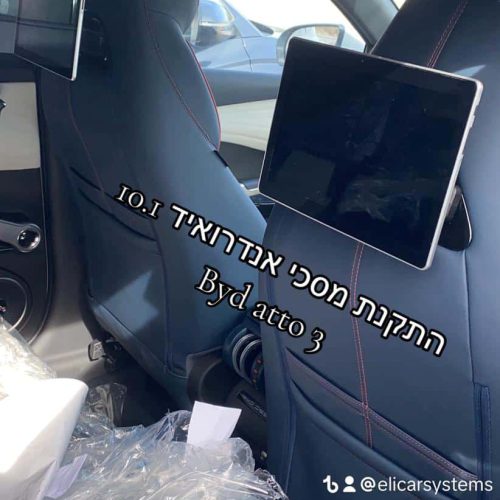 whatsapp-image-2024-12-24-at-14-22-15-jpeg