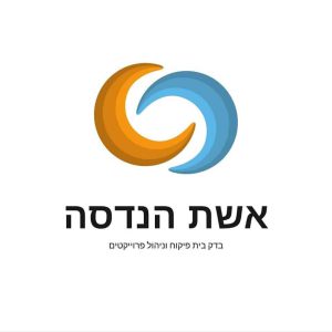 אופק חדד