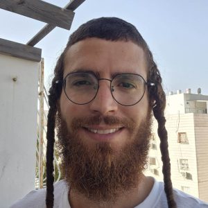אוריאל